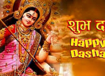 हिन्दु राष्ट्रिय पर्व