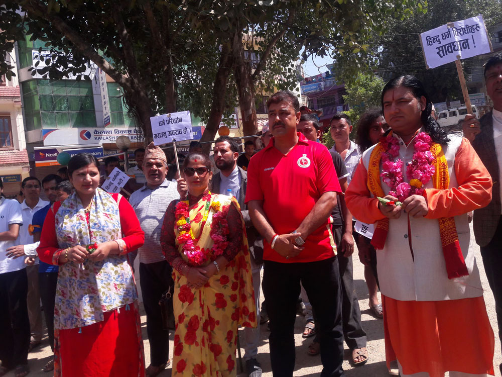 activities of hindu jagaran nepal