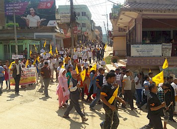 हिन्दु जागरण नेपालको गतिविधिहरु