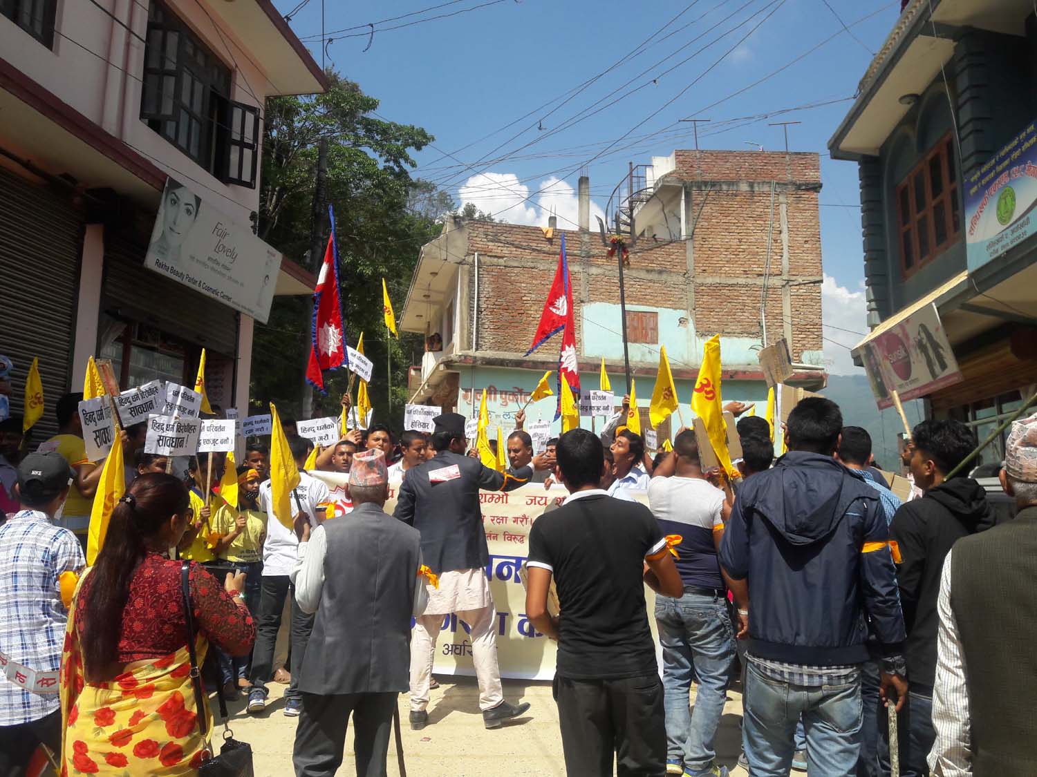 activities of hindu jagaran nepal