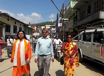 हिन्दु जागरण नेपालको गतिविधिहरु