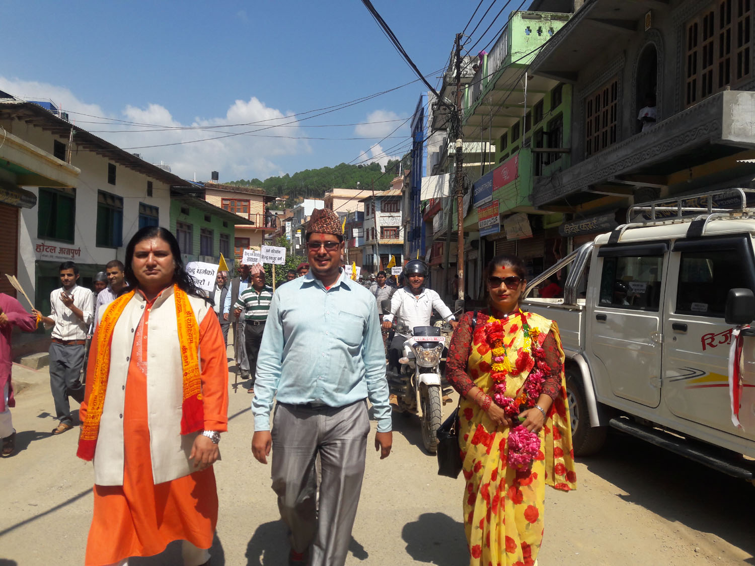 activities of hindu jagaran nepal