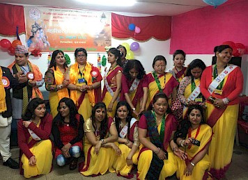 हिन्दु जागरण नेपालको गतिविधिहरु