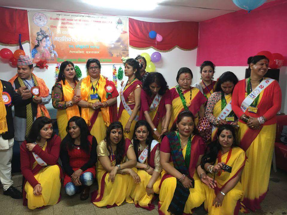 activities of hindu jagaran nepal