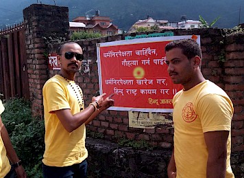 Rally of Hindu Jagaran Nepal