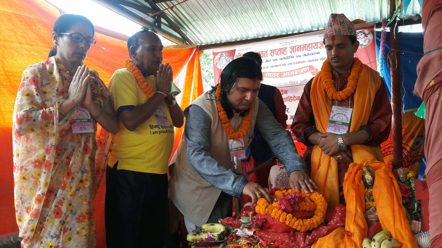 Rally of Hindu Jagaran Nepal