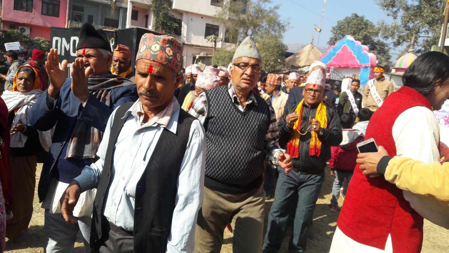 Rally of Hindu Jagaran Nepal
