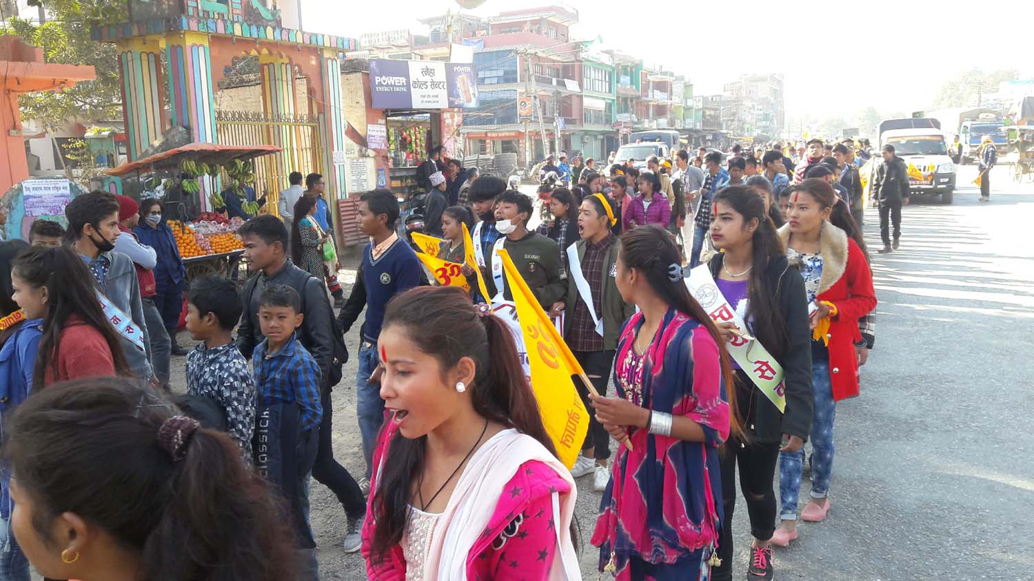 Rally of Hindu Jagaran Nepal