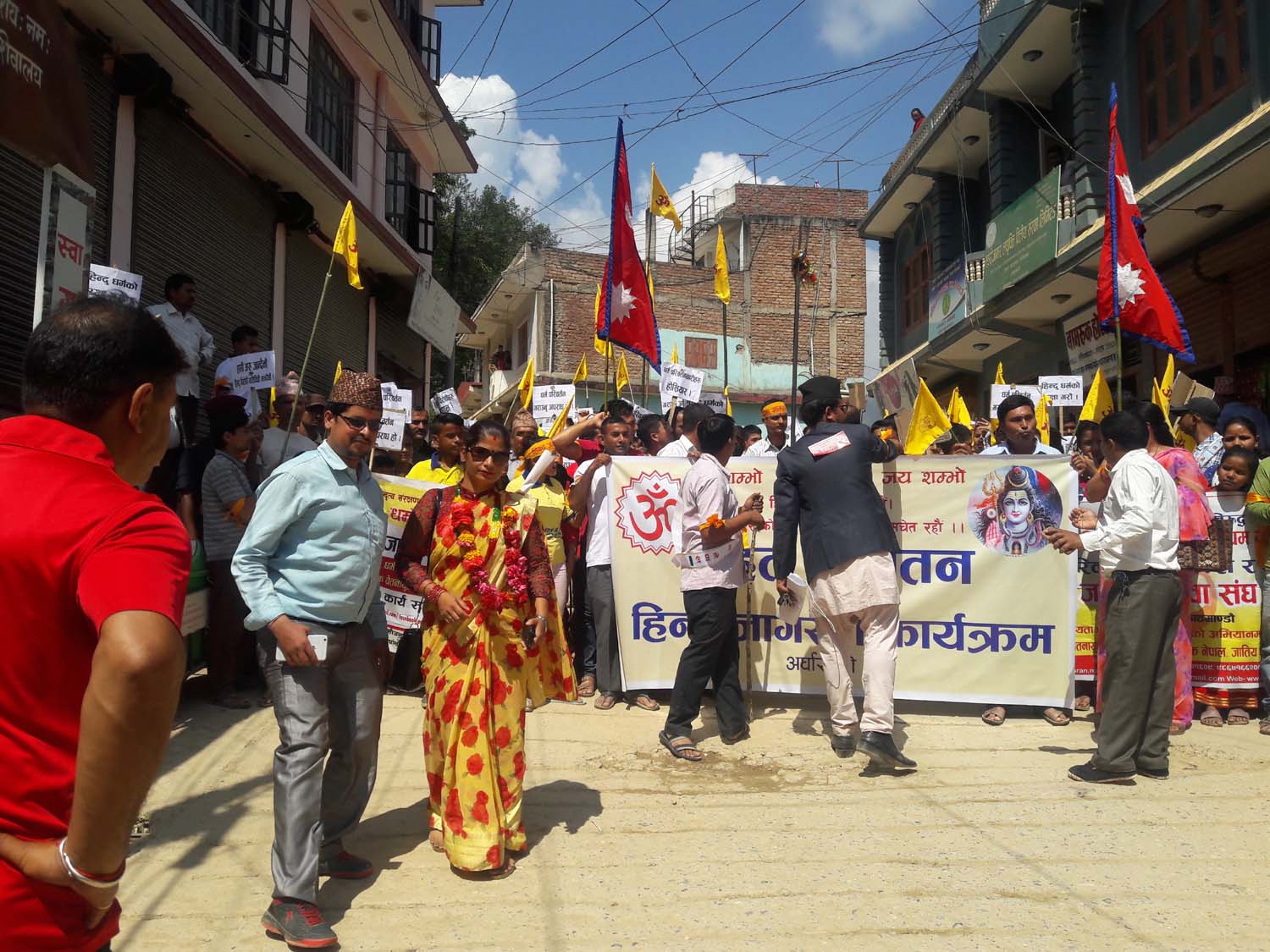 Rally of Hindu Jagaran Nepal